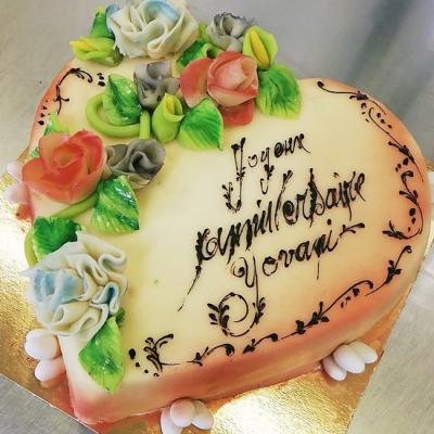 Gâteau anniversaire La Ciotat